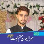 muhammadmehboob pk Shah Profile Picture